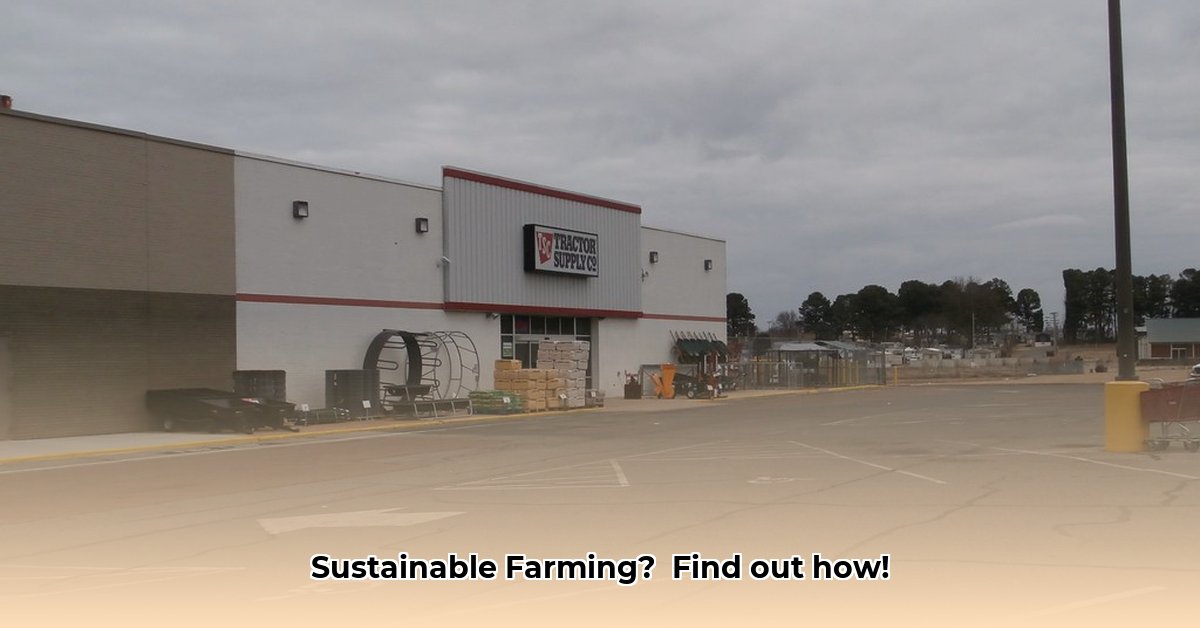 tractor-supply-millington-tennessee